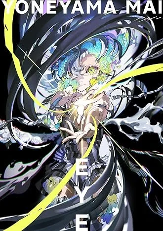 Mai Yoneyama Signing at Anime NYC and Kinokuniya New York